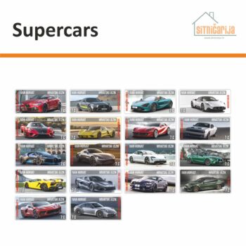 Naljepnice za knjige i bilježnice - Supercars, 14 fotografija sportskih i brzih automobila. Ime djeteta, predmet i razred upisani su bijelim slovima na sivoj podlozi