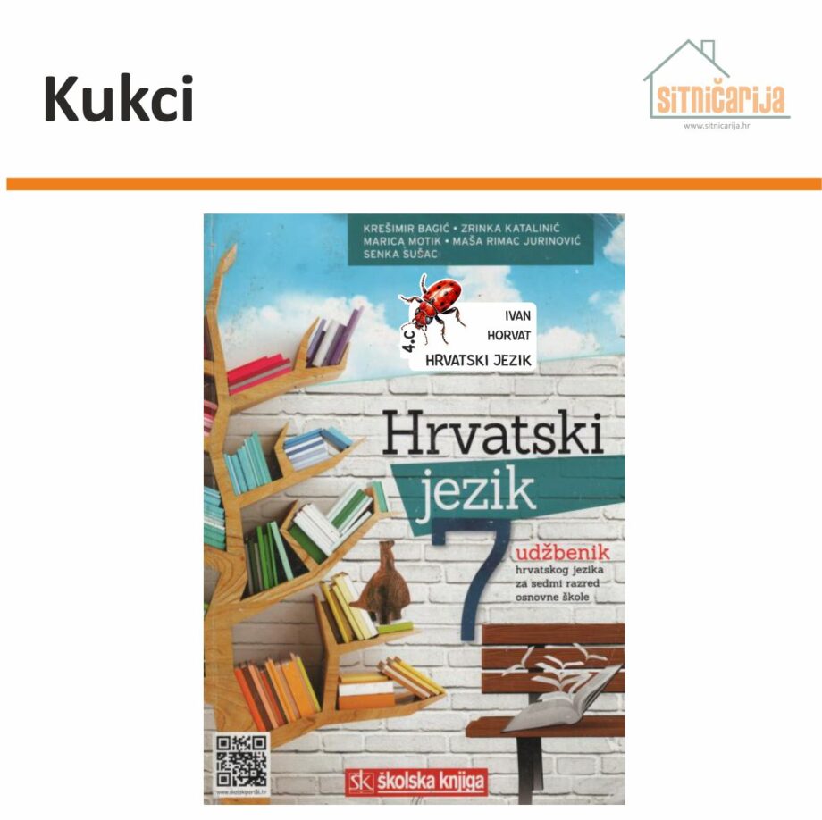 Naljepnice za knjige i bilježnice - Kukci
